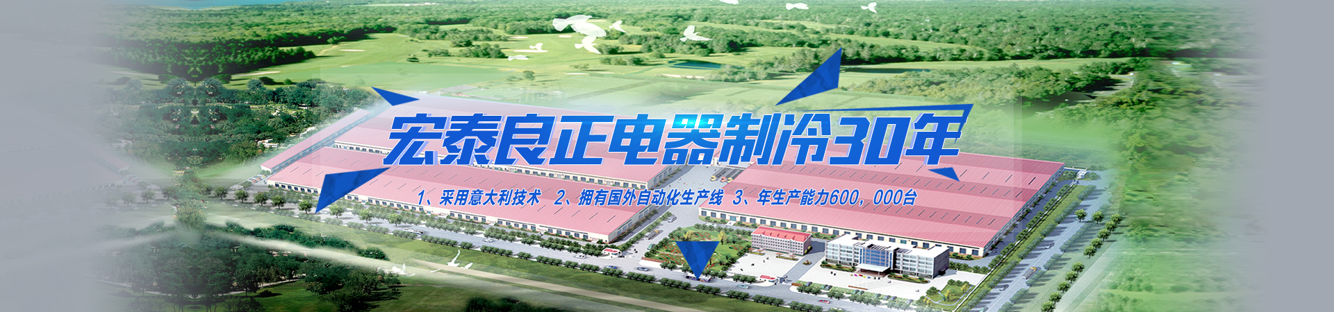 商用冷柜,歐式不銹鋼冷柜,美式不銹鋼冷柜,國標(biāo)系列商用冷柜,商用冷柜廚房系列
